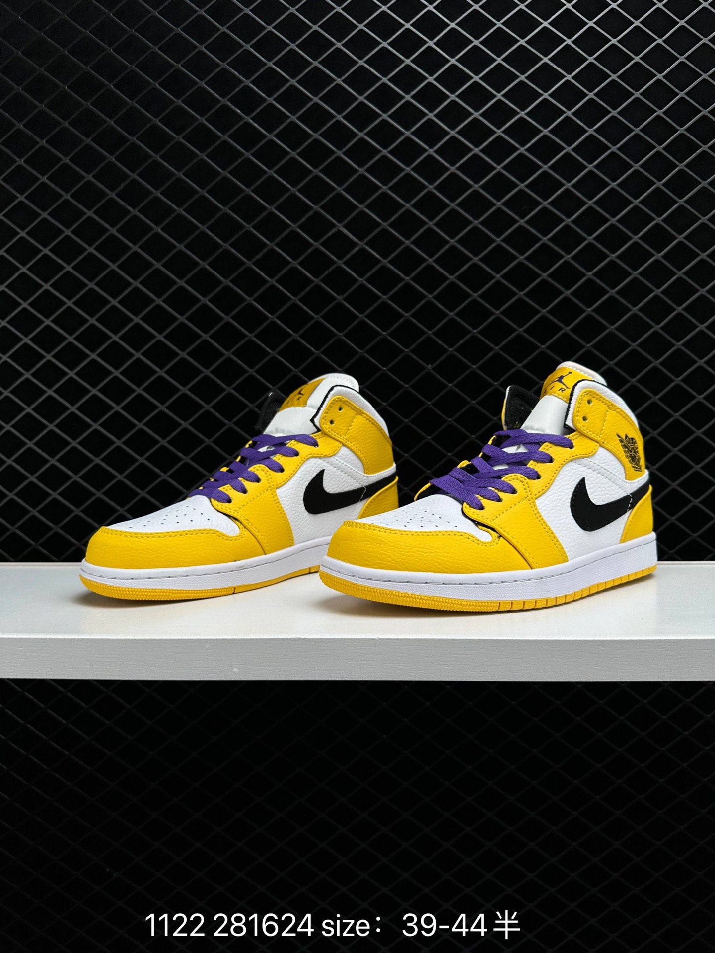 Air Jordan 1 Mid WMNS